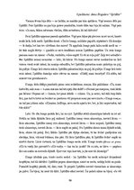 Diplomdarbs 'Vecākā pirmsskolas vecuma bērnu tikumisko priekšstatu veidošanās rotaļās', 86.