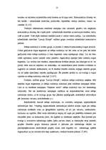 Referāts 'Reklāmas kampaņa', 13.