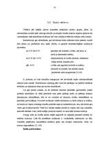 Referāts 'Reklāmas kampaņa', 22.