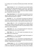 Referāts 'Amerikas Savienotās Valstis', 5.