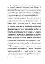 Eseja 'Major EU Policies: Common Commercial Policy and Customs Union. Competition Polic', 2.