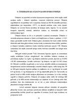 Referāts 'Atjaunojamo enerģijas avotu izmantošanas iespējas Latvijā', 19.