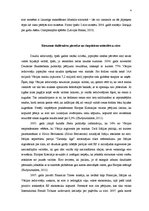 Referāts 'Literatūras pārskats par eiro ieviešanu', 4.