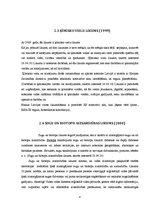 Konspekts 'Ar vidi saistītā likumdošana, tās realizēšanas mehānisms Latvijas Republikā', 8.