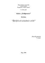 Referāts 'Šķīrējtiesā izskatāmie strīdi', 1.