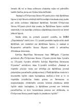 Referāts 'Šķīrējtiesā izskatāmie strīdi', 22.