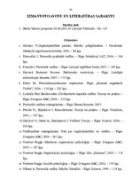 Referāts 'Motivācijas teorētiskā būtība', 24.