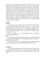 Eseja 'Town and Country Life', 2.