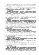 Referāts 'Psihoanalīze: J.Akuraters "Degoša sala"', 3.