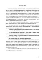 Referāts 'Drošība internetā', 47.