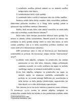 Diplomdarbs 'Latvijas darba aizsardzības likumdošanas analīze', 17.