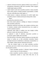 Diplomdarbs 'Latvijas darba aizsardzības likumdošanas analīze', 74.