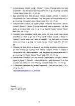 Referāts 'Advokatūra Latvijā no tās pirmsākumiem līdz mūsu dienām', 24.