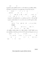 Prakses atskaite 'Kafejnīca "Magonīte"', 42.