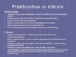 Prezentācija 'Svītrkods', 8.