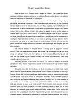 Eseja 'Šekspīra un mūsdienu Romeo', 1.