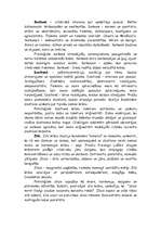 Referāts 'Krāsas interjerā', 7.