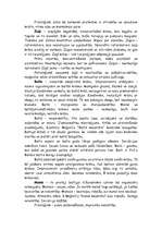 Referāts 'Krāsas interjerā', 8.