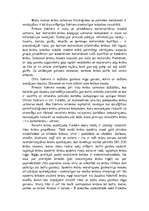 Referāts 'Krāsas interjerā', 13.