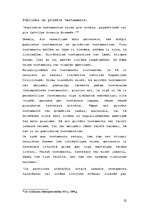 Referāts 'Notariāta funkcijas mantojuma jautājumos', 21.