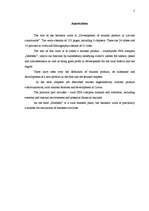 Diplomdarbs 'Tūrisma produkta izveide Latvijas laukos', 5.