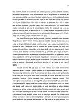 Diplomdarbs 'Tūrisma produkta izveide Latvijas laukos', 53.