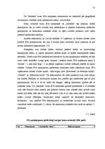 Diplomdarbs 'Tūrisma produkta izveide Latvijas laukos', 81.