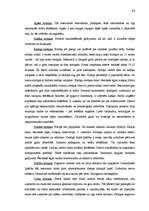 Diplomdarbs 'Tūrisma produkta izveide Latvijas laukos', 94.