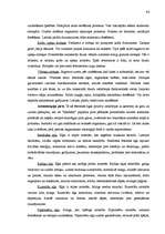 Diplomdarbs 'Tūrisma produkta izveide Latvijas laukos', 96.