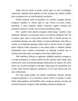 Referāts 'Seksuālo noziegumu izmeklēšana', 10.