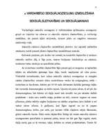 Referāts 'Seksuālo noziegumu izmeklēšana', 15.