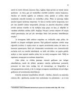 Referāts 'Seksuālo noziegumu izmeklēšana', 19.