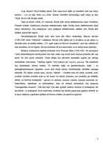 Referāts 'Atjautības uzdevumi matemātikā', 8.