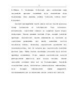 Referāts 'Jaunlatvieši', 5.