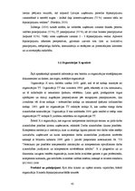 Diplomdarbs 'Personāla vadības programmas novērtēšana un pilnveidošana organizācijā "X"', 42.