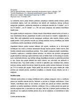 Konspekts 'Debitoru parādu uzraudzība', 1.