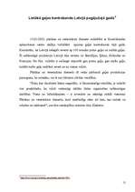 Referāts 'Kontrabanda', 12.