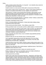 Konspekts 'Brīvība, vienlīdzība un taisnīgums', 1.