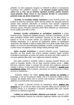 Referāts 'Uzņēmuma SIA "Adugs" vadīšana mainīgas ārējās vides apstākļos', 36.