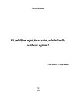 Referāts 'Kā politiķiem vajadzētu censties palielināt reālo ražošanas apjomu', 1.