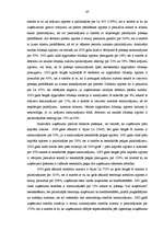 Diplomdarbs 'Uzņēmuma SIA "X" finanšu darbības analīze un pilnveidošanas iespējas', 47.