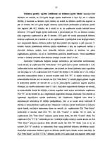 Diplomdarbs 'Uzņēmuma SIA "X" finanšu darbības analīze un pilnveidošanas iespējas', 57.