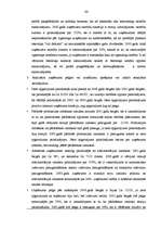 Diplomdarbs 'Uzņēmuma SIA "X" finanšu darbības analīze un pilnveidošanas iespējas', 66.