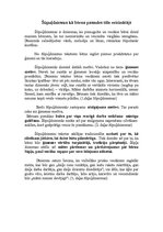 Eseja 'Šūpuļdziesma kā bērna pasaules tēla veicinātāja', 1.