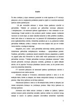 Referāts 'Pašvaldības teritorijas plānojums (detālplānojums) kā nekustamā īpašuma tiesību ', 3.