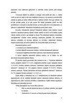 Referāts 'Pašvaldības teritorijas plānojums (detālplānojums) kā nekustamā īpašuma tiesību ', 4.