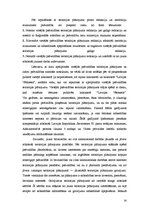 Referāts 'Pašvaldības teritorijas plānojums (detālplānojums) kā nekustamā īpašuma tiesību ', 14.