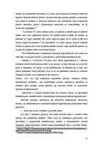 Referāts 'Pašvaldības teritorijas plānojums (detālplānojums) kā nekustamā īpašuma tiesību ', 35.