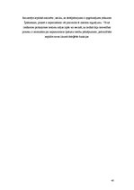 Referāts 'Pašvaldības teritorijas plānojums (detālplānojums) kā nekustamā īpašuma tiesību ', 40.