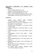 Referāts 'Pašvaldības teritorijas plānojums (detālplānojums) kā nekustamā īpašuma tiesību ', 44.